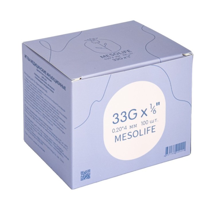 Наноиглы MESOLIFE 33/4 мм